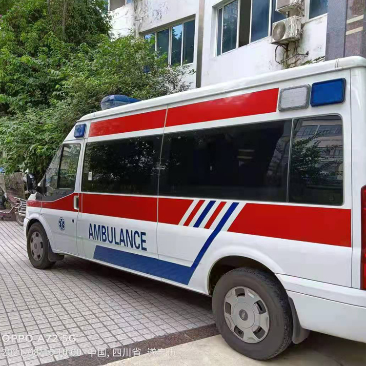临潭重症转院救护车出租